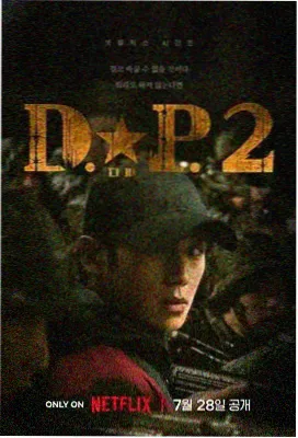 少林足球完整版 幕后故事
